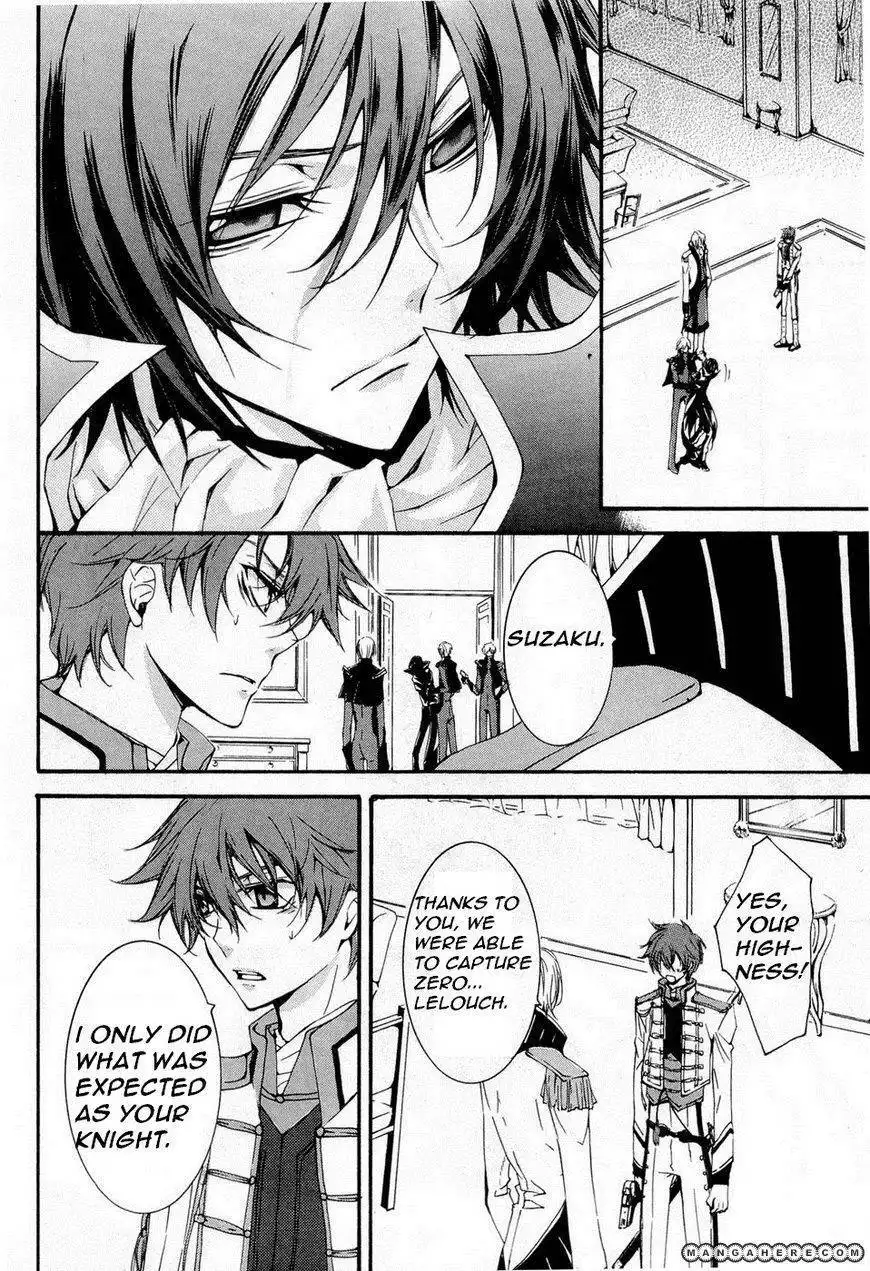 Code Geass: Suzaku of the Counterattack Chapter 7 6